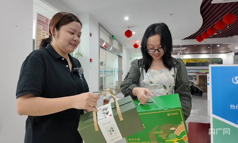 粽子在创新中“撬动”10亿元市场不朽情缘试玩版消费新观察丨海南(图3)