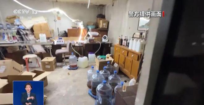 糖浆满是霉斑……打假冒牌咖啡不朽情缘游戏网站豆子挨着旱厕(图5)