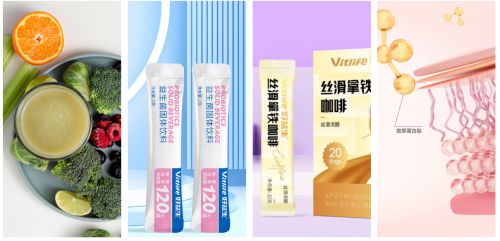 品福建好益生健康科技提供固体饮料代工方案mg不朽情缘游戏登录入口从咖啡到功能性饮