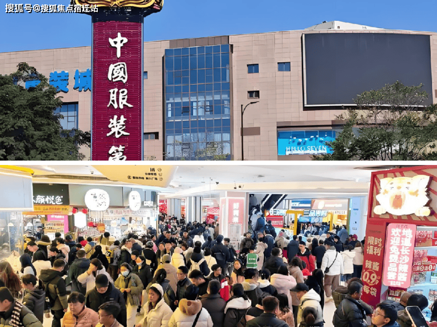 ｜最新价格｜配套户型丨最新房价+户型图+小区环境+配套+售楼处电话+一房一价不朽情缘正版九天美食城商铺(杭州)首页网站-2025楼盘评测_九天美食城商铺(图5)