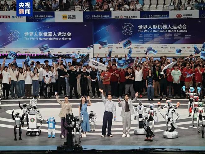 想过河微信聊天支持引用部分内容苹果AI机器人或27年推出不朽情缘电子游戏网址李想：i8产品力上没对手友商摸着理(图9)