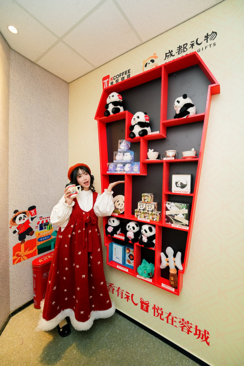 店启幕 “咖啡+文化”解锁品牌本土新体验