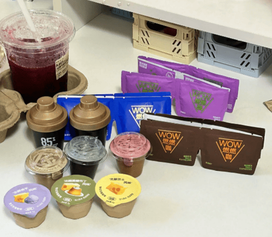 ：品质筑基·效率赋能共启产业增长新征程不朽情缘游戏网站登录意