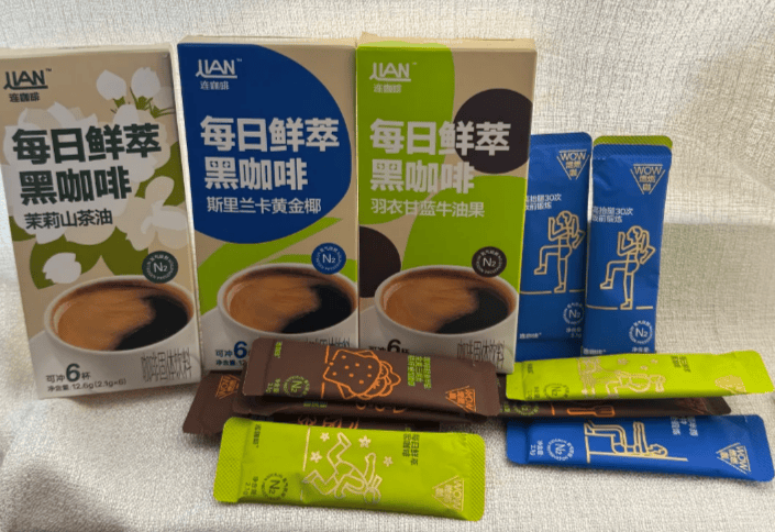 ：品质筑基·效率赋能共启产业增长新征程不朽情缘游戏网站登录意式浓缩咖啡代工(图2)